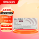 [唯可同（VERQUVO）]維立西呱片 5mg*14片 5盒裝
