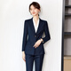 艾妃琳西服套裝氣質(zhì)女神范高端前臺工作裝女工作服酒店前臺高端職業(yè)正裝 西裝+褲子 L建議110-120斤