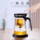 茶立方邦田飄逸杯泡茶壺全玻璃內(nèi)膽泡茶壺家用辦公室一鍵懶人功夫茶具 單壺 500ml