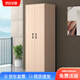 洛克菲勒鐵皮衣柜小戶(hù)型陽(yáng)臺柜單門(mén)收納儲物柜置物窄衣柜高2000寬700深500
