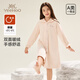 英氏兒童睡裙秋冬女童【親子款】家居服A類(lèi)蓄熱鎖溫柔軟親膚翻領(lǐng)睡袍 粉色 140