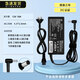 繼航 適用于液晶顯示器12v24V5A 4A 3A 2.5A 電源適配器臺式電腦監(jiān)控硬盤充電器飲水機凈水器 顯示器J款12V10A 120W