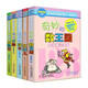 中國(guó)科普名家名作·典藏版套裝·共5冊(cè)：數(shù)學(xué)故事專(zhuān)輯  