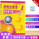 新概念英語1同步練習(xí)冊（單色版 新概念英語學(xué)習(xí)必備）