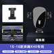 松占奔騰B70S/B50/X40/T55/T99/T77/T33/NAT/B30/T90專(zhuān)用車(chē)載手機支架 2016-2018款奔騰X40專(zhuān)用 靜音靈動(dòng)款手機支架【橫豎兩用】