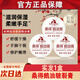 韶華堂桑得鵝油膏國貨老牌皸裂膏防裂護手霜足部腳后跟干裂扶正品桑德 體驗裝【到手1盒】貴在運費