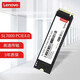 聯(lián)想適用戴爾游匣M2固態(tài)硬盤G15 G16 XPS Inspiron筆記本SSD固態(tài)NVME加速拓展硬盤 1TB (5000Mb/s pcie4.0) 游匣G15-5520  （替換）