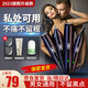 TrueX電動(dòng)剃毛器私處腋毛鼻毛肛毛鬢角胡須全身毛發(fā)修剪器男士女性陰部剃脫毛器私密比基尼刮毛器 專(zhuān)業(yè)4刀頭多功能脫毛儀+全身可用+享冰點(diǎn)潤膚露