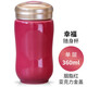 乾唐軒活瓷杯【官方授權】幸福隨身杯單層陶瓷杯水杯子茶杯帶蓋送人禮品 胭脂紅釉