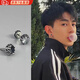 鉑吶苓耳釘美式復(fù)古男士小眾簡(jiǎn)約高級(jí)感耳環(huán)男潮流鑲鉆耳骨釘520送男友 男士耳釘【黑鉆+白鉆】