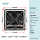 臺準機柜通風(fēng)過(guò)濾網(wǎng)組散熱風(fēng)扇套裝220V電箱防水防塵網(wǎng)罩電柜電箱803百葉窗804配電柜戶(hù)外柜散熱 804風(fēng)扇套裝220V