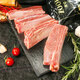 ZOOLII 帶骨牛肋排 1.2kg 燒烤燉煮食材 生鮮牛肉