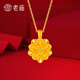 老廟黃金項(xiàng)鏈足金蓮花套鏈好運(yùn)連連送媽媽長(zhǎng)輩生日節(jié)日禮物 套鏈/約2.4g