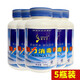 健百氏（KENALS）強(qiáng)力消毒粉殺菌漂白瓶裝家用畜牧場(chǎng)餐飲酒店醫(yī)院學(xué)校幼兒園消毒 5瓶裝