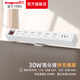 良工良工（lengon）新款電競桌夾式插座桌面插排多功能家用辦公會(huì )議桌usb充電 白色-6位+開(kāi)關(guān)+2A1C（PD30W快充）