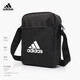 阿迪達(dá)斯 （adidas）單肩包男女包新款運(yùn)動(dòng)包斜挎包小包休閑胸包男背包ED6877 ED6877/25x18x7厘米 均碼