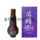 苗蜂婆【藥房直售】海南苗蜂婆噴劑30ml 苗寨苗妹舒緩精油蜂小大雨 1盒裝