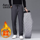 亞獅龍【鵝絨】褲子直筒寬松彈力松緊腰運動(dòng)休閑褲男加絨加厚2025秋冬款 YC-5206灰色加絨 2XL