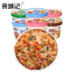 食城記消愁拌飯160g*6桶 自熱沖泡米飯方便粥飯速食干拌飯大分量整箱