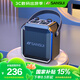 山水音響D70藍牙音箱廣場(chǎng)舞戶(hù)外便攜音響移動(dòng)音響大功率k歌音箱戶(hù)外音響無(wú)麥電木吉他民謠樂(lè )器音箱