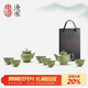 東道汝窯河南非遺 中葵茶壺半組 功夫茶具套裝汝瓷整套茶具開(kāi)片可養 老東道中葵茶壺半組粉青色 1個(gè)