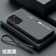 萊殼柚VIVOY37手機殼全包防摔Y37m新款超薄磨砂viv0潮牌時尚高級丫37半透高級親膚y37防汗防指紋保護套5G 親膚-紳士黑【新潮流】單殼 VIVOY37