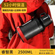 琪虎（THTEAHOO TH）316不銹鋼保溫水壺大容量戶外便攜車(chē)載水壺宿舍保溫瓶工地暖壺 黑色/抗菌鋼內(nèi)蓋/獨(dú)立茶倉(cāng)2.5L 保溫壺