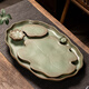 瓷牌茗茶具（cipaiming teaset）蓮池茶盤(pán)干泡盤(pán)辦公家用托盤(pán)創(chuàng  )意大號茶托茶臺單個(gè)