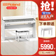 Roland羅蘭電鋼琴F701-WH白色智能88鍵重錘專業(yè)初學(xué)者電鋼藍(lán)牙家用立式