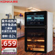 康佳（KONKA）消毒柜家用紫外線立式廚房餐具消毒碗筷小型大型高溫星級光波消毒烘干碗柜 二星級 77L 紫外線熱風(fēng)烘干+光波（304層架）