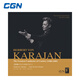 CGN首版 卡拉揚世紀交響精華錄 [1] 柴可夫斯基:b小調第六交響曲《悲愴》 LP黑膠唱片 世界古典音樂(lè )名曲留聲機唱片 柏林愛(ài)樂(lè )樂(lè )團
