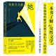 我看見無數(shù)的她：跟女孩們聊文學(xué)和電影的30個夜晚?女性視角如何重講一個故事？沈奕斐祝羽捷胡桑推薦