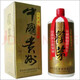 賴97年茅1997年賴茅2斤裝收藏醬香型53整箱體1000ml 12瓶整箱
