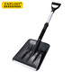 開(kāi)拓（EXPLOIT）便攜式可伸縮推雪鏟雪鍬鏟垃圾鏟子 可伸縮雪鏟-黑色