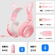 HKMW索尼（SONY）适用头戴式蓝牙耳机可爱猫耳电竞游戏直播轻便少女款 粉色 套餐一 USB版(电脑有线款)