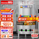 品弘（PINHONG)煮面爐商用煮面桶電熱燃氣煤氣電煮鍋熬湯桶湯面爐麻辣燙爐面條鍋湯粥爐煮粉爐 60型/170L 升級平底電熱型12KW 電熱型