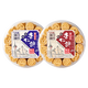 UDKUDK澳門禮府杏仁餅原味 粒粒杏仁糕點(diǎn)280g特產(chǎn)休閑零食中秋送禮 原味杏仁餅280g