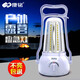 康銘783C led應(yīng)急家用停電照明燈 可充電式馬燈 手提燈野外照明燈夜市擺攤燈露營(yíng)燈帳篷燈停電寶 783C【家用應(yīng)急燈】