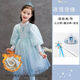 迪士尼（Disney）女童連衣裙愛(ài)莎公主裙春秋新款冰雪奇緣艾莎公主裙女寶公主裙新款 藍色（加絨）+皇冠魔法棒 120建議身高110左右