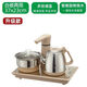 萬(wàn)利達全自動(dòng)上水電熱燒水壺自動(dòng)抽水爐茶幾茶桌鑲入式套裝家用電磁茶爐 2L 全自動(dòng)金色23/37不銹鋼消毒加厚