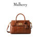 MULBERRY【尊享禮遇】/瑪葆儷Bayswater斜挎包手提單肩學(xué)院女包 褐色