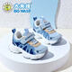 大黃蜂童鞋男寶寶學(xué)步鞋2024年夏季新款嬰幼兒軟底鞋子男小童防滑機能鞋 牛仔藍 25碼