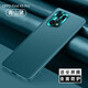 音威爾適用oppofindx5手機(jī)殼oppo findx5 pro新款素皮x5lite保護(hù)套防摔高檔 Find X5 Pro【青山黛】奢華質(zhì)感
