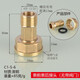 鴻櫻黃銅天燃氣表接頭M30轉(zhuǎn)4分內(nèi)外絲彎頭直接煤氣液化氣活接配件加厚 M30內(nèi)絲轉(zhuǎn)4分外絲活直接