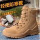 際華星空輕便防寒靴羊毛皮毛一體超輕保暖冬季作戰靴防滑登山鞋 新款輕便防寒靴 42