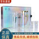 國窖1573酒具 彩色炫彩版高顏值 分酒器+冰酒器+2個酒杯 收藏送禮自飲手感好