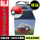任天堂（Nintendo）現(xiàn)貨當(dāng)天發(fā) SWITCH游戲軟件 全新原裝實體卡 NS 口袋妖怪 精靈球PLUS手柄-可在線傳送夢幻