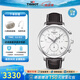 天梭（TISSOT）【官方授權(quán)店】 瑞士手表 俊雅系列1853三眼石英男士腕表 白盤皮帶T063.617.16.037.00