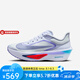 耐克女鞋2025夏新款ZOOM FLY 6碳板回彈跑步鞋運動(dòng) FN8455-004 37.5