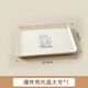 詩(shī)嘉麗水果盤(pán)西瓜盤(pán)家用客廳茶幾水果托盤(pán)ins風(fēng)輕奢高檔果盤(pán)長(cháng)方形盤(pán)子 【圖案款】布里克熊 1個(gè)